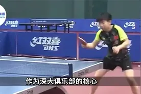 孙颖莎闪现深圳机场照曝光！球迷王楚钦送别亲密举动惹旁人脸红