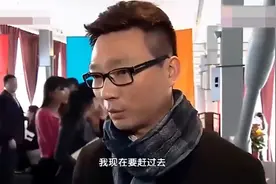 郎永淳妻子癌症复发，同事看到他的眼睛都慌乱了