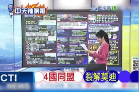 陆宣布九天无人机首飞!大亮点将改变战争模式