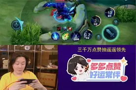 走过路过不要错过，宫本武藏的教学局，学到就是赚到