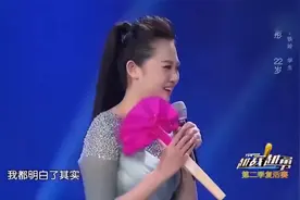 22岁大学生登上舞台，演唱歌曲惊艳全场，观众喝彩声不断！视频封面