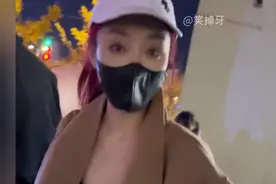 盘点兄弟的女神爱上我，这几人玩的太6了，绕来绕去