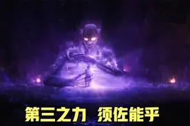 外国发烧友COS佐助，神还原