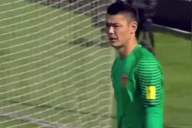 曾诚：第一个效力海外的中国门将，是不是国足最强门将？视频封面