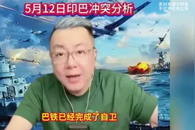 Yb冲突，听听sf分析