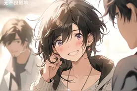 我把发给兄弟的验证码错发给了顶流前女友前女友秒回一六零七房…视频封面