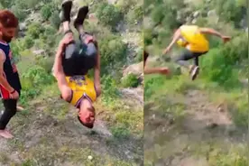 伊朗一男子悬崖边后空翻：落地时脚没站稳 从数十米高的崖边坠下视频封面