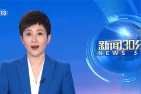 WTT重庆冠军赛女单半决赛 孙颖莎4比2胜王艺迪 晋级决赛视频封面