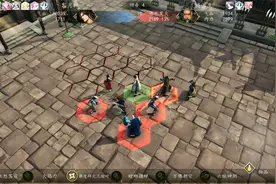 《侠客风云传前传》全剧情完美结局通关视频 天龙教再战四天王 73