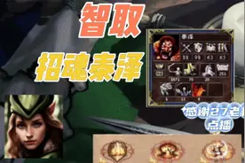 英雄无敌3凯琳称霸九族（三）地狱通关撒花