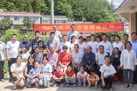 湖北省十堰市竹山县大庙乡里泗沟村朱氏六修宗谱颁谱庆典视频封面