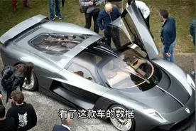 一汽“红旗S9”欧洲正式开卖 售价1022万 零百加速仅1.9秒