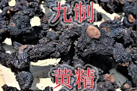 九制黄精号称“仙人”余粮，男女老少皆宜的食材，有哪些吃法呢？