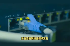 qq怎么改ip地址，qqip地址修改操作步骤视频封面