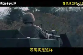 介绍一下中国航母隐身战机歼35的恐怖性能视频封面