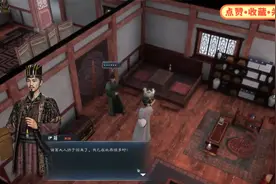 量大管饱的国产三国单机，《英雄立志传：三国志》试玩