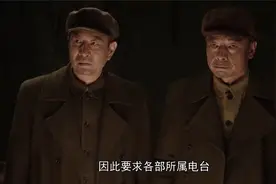 跨过鸭绿江：敌机接近，队长二话不说开大灯，一路踩油门吸引火力