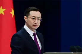 林剑用四个“严重”回应特朗普关税的“计算公式”视频封面