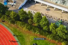 郑大十学科进QS排名；中南财大教授发罪己诏｜大象家长圈视频封面