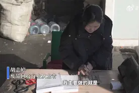 河南宝妈收废品养出学霸女儿视频封面