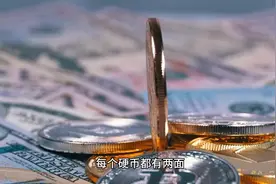 浙江事业单位公务员面试中的思辨能力#浙江事业单位视频封面