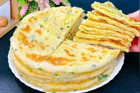 1斤面粉，2个鸡蛋，在家做超软葱油饼，注意3点，柔软多层凉不硬视频封面