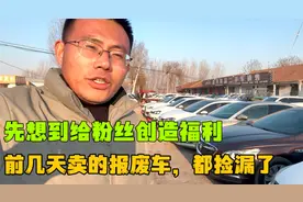 2025年补贴政策出来啦，怎样最大化利用福利？这期全是干货视频封面