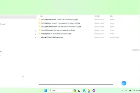 成图大赛天正两个软件安装