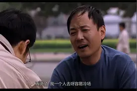 天道，丁元英变卖唱片，一套音响四十几万落这般田地，小丹好惭愧