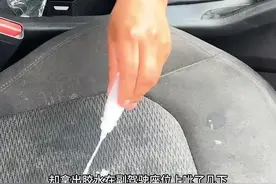 女人天资聪慧，拆穿男人的阴谋视频封面