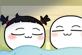 男女生起床的区别