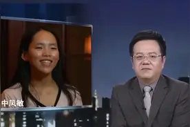 女孩5岁走失，被美国夫妇收养学成归来，看到家人泪奔了！视频封面