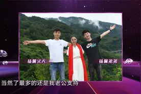 妈妈咪呀：断臂妈妈曾靠乞讨供弟弟上学，弟弟不负所托成为牙医视频封面