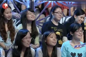 脱口秀：李健参加脱口秀，被问叙利亚局势，对不起看不清啊