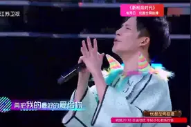 大张伟和粉丝合唱《温柔》，果然还是这种曲风，最适合大老师