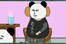 真实还原江苏彩礼现状，小两口专坑自己人，哈哈哈哈！视频封面