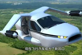 明天星期五，下面3大板块具有爆发潜力，值得加自选重点研究视频封面