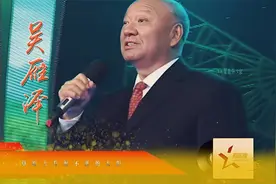 吴雁泽版《草原上升起不落的太阳》，歌声经典嘹亮，太好听了！