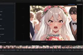 输入小说名称，就能自动改写文案，生成AI漫画小说推文视频！视频封面