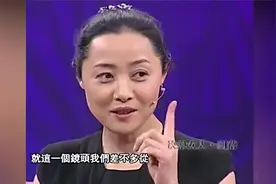 刘蓓坦言情路坎坷，生完儿子就被离婚，自曝婚姻观令人困惑视频封面
