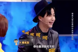 谁是我家人：90后外卖小哥太帅，李茂演绎送餐被骚扰，装傻太真实