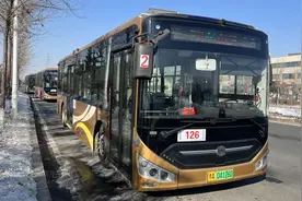 哈尔滨公交126路枫叶小镇~防洪纪念塔全程第一视角前方展望视频封面