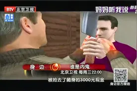 蒙面男进宾馆抢劫，反遭前台小妹暴打，查出身份后民警傻眼视频封面