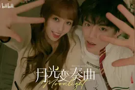 集劝退！从初礼到卫枝，虞书欣的选剧审美降级和演技退步太离谱！