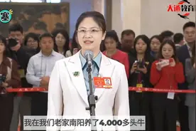 赵昭，毕业不进城，回乡养了4000头牛，这是励志，还是疯狂?