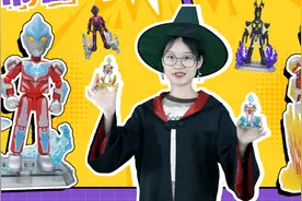 布鲁可闪耀版第5弹！蓝色银河VS金色银河，哪个才是隐藏款奥特曼