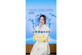 [太阳] “ETF投资课堂”5️⃣7️⃣来了！视频封面