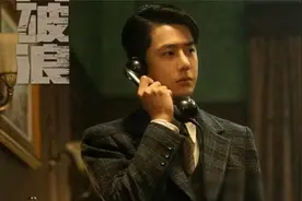 揭秘《追风者》片酬：王一博断崖式领先，老戏骨王学圻仅300万视频封面