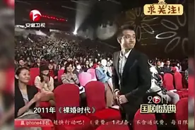 马伊琍出席晚会偶遇文章，注意马伊琍下意识拥抱动作？令人心酸视频封面