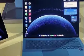 鸿蒙电脑发布!国产操作系统实现突破 操作演示:打开1G文档仅用1秒视频封面